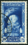 Timbre Y&T N367