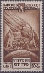 Stamp Y&T NPA85
