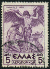 Timbre Y&T NPA24