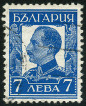 Stamp Y&T N285
