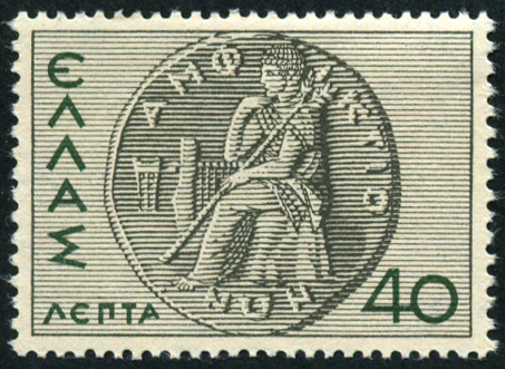 Timbre Grce Y&T N425