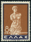 Timbre Y&T N427