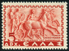 Timbre Y&T N429