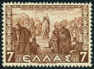 Stamp Y&T N431