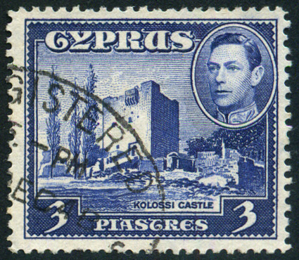 Stamp Chypre Y&T N139A