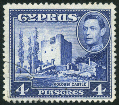 Stamp Chypre Y&T N139B