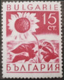 Briefmarken Y&T N301