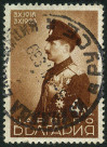 Briefmarken Y&T N�326