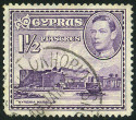 Timbre Y&T N138A