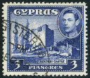 Stamp Chypre Y&T N139A