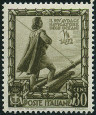 Stamp Y&T N422