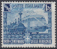 Stamp Y&T N431