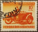 Timbre Y&T NCP10
