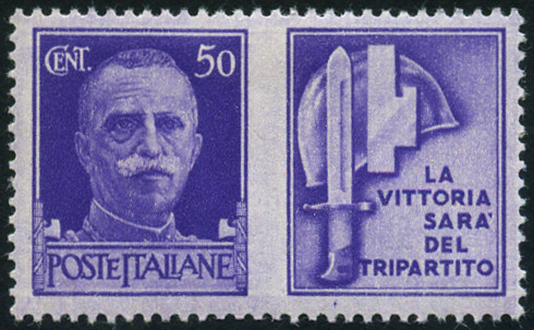 Sello Italia Y&T N°232A Sello Italia Y&T N°232A