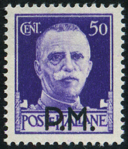 Sello Italia Y&T N°PM7 Sello Italia Y&T N°PM7