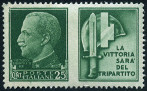 Timbre Italie Y&T N229A