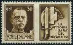  Sello Italia Y&T N230A