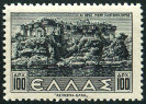 Timbre Y&T N469