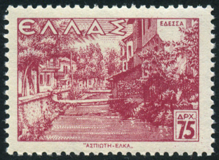 Briefmarken Gr�ce Y&T N�468