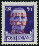 Sello République Sociale Italienne Y&T N°23 Sello République Sociale Italienne Y&T N°23