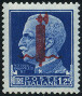  Sello Rpublique Sociale Italienne Y&T N25