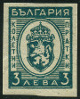 Timbre Y&T NCP18