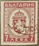Timbre Y&T NCP20