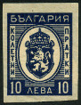 Timbre Y&T NCP21