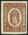 Timbre Y&T NCP22