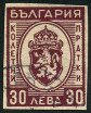 Timbre Y&T NCP23