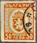 Timbre Y&T NCP24