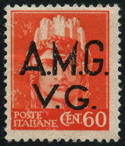 Timbre Occupation de Venetie Julienne Y&T N°8 Timbre Occupation de Venetie Julienne Y&T N°8