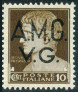 Stamp Occupation de Venetie Julienne Y&T N1
