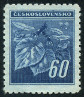 Timbre Y&T N376