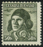Timbre Y&T N393