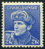 Timbre Y&T N397
