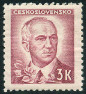 Timbre Y&T N411