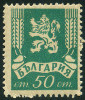 Briefmarken Y&T N�457