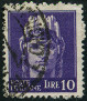 Stamp Y&T N470