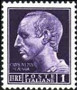 Stamp Y&T N473