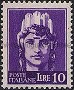 Stamp Y&T N477