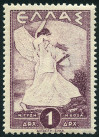 Timbre Y&T N508