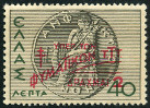 Timbre Y&T NBI16