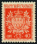 Timbre Y&T N261