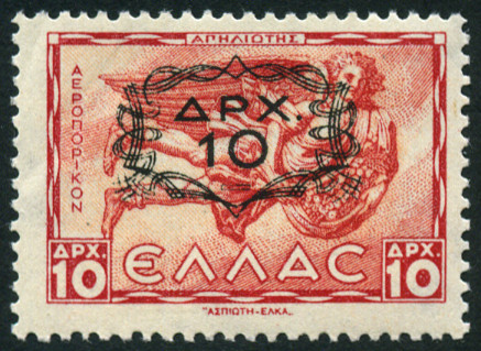 Timbre Gr�ce Y&T N�521