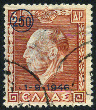 Timbre Gr�ce Y&T N�537