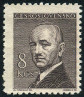 Timbre Y&T N439