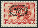 Timbre Y&T N521