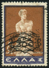 Timbre Y&T N529