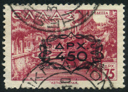 Briefmarken Gr�ce Y&T N�529A